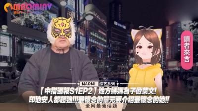 小情侣的100种做法_高清无删减全集欧美电影在线