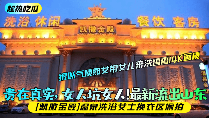 看美国a级午夜电影_正片欧美电影在线