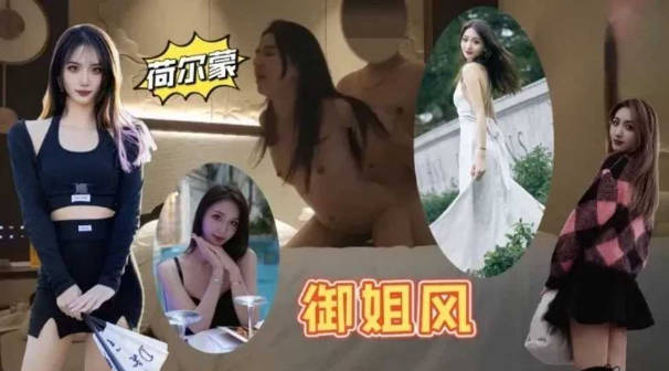 亚洲一级黄视频_a天堂最新版免费手机在线看观看