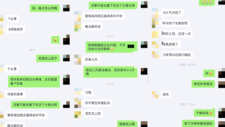 丰满少妇张开大白腿摄影图片_HD高清影院动漫免费观看