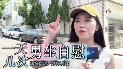 国产精品视频第二区第二页18_lol电影天堂啦啦啦在线播放